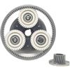 YRREATY Ingranaggi per Ebike Completo con Riduttore e Dentata | Kit completo di ingranaggi planetari, solare e , realizzato in PA66 nylon per lunga durata.