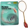 Generic Bobina di corde da tennis, linee di racchetta da badminton, accessori | Multifilamenti di ricambio per filo da badminton per giochi