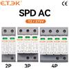 ETEK House Dispositivo di protezione contro le sovratensioni Protezione scaricatore Tipo T2 SPD AC 2P 3P 4P 20KA~40KA 275V EKU5