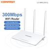 comfast Ripetitore WiFi COMFAST con 4 Porte RJ45, 802.11b/g/n 2.4G 300Mbps, 3 Antenne, Router WiFi per Casa