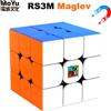 NONE MOYU RS3M 2021 3x3x3 Maglev Magic Cube Puzzle professionale MOYU RS3 M 3x3 levitazione magnetica Cubo Magico giocattoli per bambini