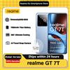 realme Smartphone Realme GT 7T 5G, 12GB+256/512GB, chipset Dimensity 8400-Max, batteria da 7000 mAh, display da 6,78" 1.5K 120Hz, fotocamera Ai Travel Snap, IP69, include caricatore da 120W