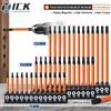 XMSJ Set di punte per cacciavite Torx, punte singole T5-T40, lunghezze 75/100/150 mm, forte magnetismo, elevata durezza, acciaio legato S2, attacco esagonale da 1/4
