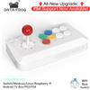 DATA FROG Y5A Arcade Stick per Switch 2/PC - Controller di gioco di combattimento wireless Bluetooth/2.4G/cablato