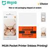 MIJIA Carta fotografica Mijia ZINK, formato 3 pollici, autoadesiva, per stampa istantanea, non richiede inchiostro, compatibile con la stampante portatile Mi Pocket 1S, 50 fogli, 1 confezione.