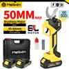 MELLWIN Forbici Elettriche da Potatura MELLWIN Senza Spazzole 50MM per Giardino, Alberi da Frutto, Bonsai, Compatibili con Batteria Makita 18V