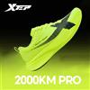 Xtep Scarpe da Corsa XTEP 2000KM PRO per Uomo, Primavera 2026, Morbide, Durevoli, Stabili, Comode, Leggere, Sneaker Sportive Maschili 874219110026