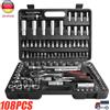 NONE Set di chiavi a cricchetto da 108 pezzi, kit combinato di chiavi dinamometriche per riparazione auto, con attacchi da 1/4 e 1/2, cacciaviti e punte, utensili manuali