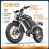 DEEPOWER S8 Bici Elettrica, Doppio Motore 200 Nm, Batteria LG Rimovibile 48V 60Ah, Pneumatici Fat 20×4.0", 7 Velocità, Freni a Disco Meccanici, Shimano 7 Velocità, Mountain Fuoristrada