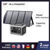 ALLPOWERS R600 Powerstation portatile con pannello solare (opzionale), batteria LiFePO4 da 29 Wh 600 W per il backup domestico all'aperto Campeggio RV