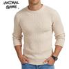 ANIMAL GAME Nuovo Maglione a Collo Alto a Maniche Lunghe da Uomo, Lussuoso Pullover Lavorato a Maglia con Motivo a Treccia, Camicia Casual in Maglia, Maglione da Lavoro Primaverile Autunnale, Cappotti da Uomo