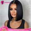 SUIFENGWU Parrucca Bob senza colla, realizzata con capelli umani, pronta da indossare, parrucca Bob corta, parrucca con rete frontale in pizzo, parrucche in capelli umani, parrucche senza colla con rete