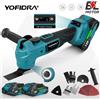 YOFIDRA Utensile Multifunzione Oscillante Elettrico Brushless 1000W con Controllo Velocità AI, Utensile Elettrico a Batteria per Lavorazione del Legno Compatibile con Batterie Makita