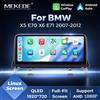 MEKEDE Autoradio da 10,25 Pollici 2 Din con Carplay Wireless e Android Auto Wireless per BMW X5 E70 X6 E71 2007-2012, Lettore Multimediale con Sistema Intelligente, Navigazione GPS, Mirror Link, BT,