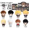 Bandai Death Note - Ciondolo Portachiavi in Peluche a Forma di Bambola, Scatola a Sorpresa, Giocattolo Anime di Tendenza, Ornamento da Scrivania, Regalo Misterioso