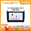 HIZPO Autoradio Android 9 " Hizpo 2Din per Volkswagen VW Polo 5 2008 - 2020 GPS RDS DSP Auto BT 4G CarPlay SWC Snapdragon 6115 360 ° CAM