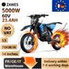 NONE ZAWES S3 Moto Elettrica da Fuoristrada 60V 23.4Ah 5000W con Motore Centrale, Pneumatici Off-Road da 14/12 Pollici 35 ° E-bike Impermeabile e Adatta alla Montagna