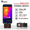 TOOLTOP T5 Fotocamera Termica Android -20 ° C~550 ° C Video Immagine Archiviazione 25Hz Termocamera per la riparazione del riscaldamento a pavimento domestico
