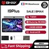 BMAX Tablet BMAX I9 Plus 10.1'' 1280*800 IPS 24(4+20)GB RAM 128GB ROM 6000mAh Type-C Rockchip RK3562 2-Core Android 15 Tablet WIFI 6 Bluetooth 5.4 Fotocamera
