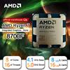 AMD Nuovo processore AMD Ryzen 7 8700F R7 8700F a 8 core e 16 thread, 5GHz, per computer desktop con socket AM5.