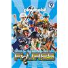 PLAYMOBIL 5598 - Personaggi - Serie 9 Giocattoli da costruzione