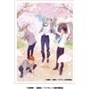 Ensky Card Sleeve Haikyuu!! Sakura Fubuki EN-1633 UFFICIALE Giappone 65pz