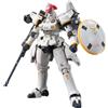 BANDAI SPIRIT RG Mobile Suit Gundam Wing Endless Waltz Tallgeese EW Model kit Bandai Spirits