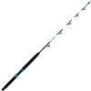 Sugoi Canna TO Drag MT. 1.65 LB 30-60 LBS