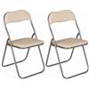 Dmora - Set di 2 sedie pieghevoli Marbella, Poltrona salvaspazio, Sedia per ospiti, Seduta per riunioni in simil ecopelle, 43x47h80 cm, Beige