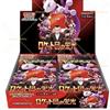 POKÉMON TCG- GLORY OF TEAM ROCKET- SV10 BOOSTER BOX NEW JAP SEALED