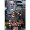 Mus Fratelli Di Sangue (DVD) Rizzi Morelli Frezza Scarabicchi Perna