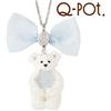 Q-pot. Collana biscotti al cioccolato bianco orso polare Q-pot design fiocco di...