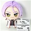 BANPRESTO Re:ZERO Chibigurumi Julius Juukulius Peluche bambola Mascotte Japan Anime...