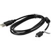 vhbw Cavo USB compatibile con le fotocamere Olympus SZ11, SZ-10, SZ-30MR, SZ-20, SZ14, SZ-11, SZ20, SZ-14, SZ30MR, SZ30 MR - cavo dati, 14,3 cm