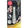匠の技 Green Bell - Tagliaunghie di lusso in acciaio inox con raccoglitore in metallo