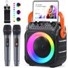 Ankuka Karaoke con Microfono Karaoke Professionale Completo Karaoke per Adulti con 2 Microfoni Wireless Cassa Bluetooth Potatile con PA Sistema, Supporta Bluetooth/TF/USB/AUX/FM/TWS(Arancione)