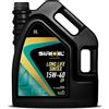 Siroil Long Life Sintex 15W-40 E9 Olio Motore, 5L | Alta Fluidità, ACEA E11/E9/E8/E5/E4, API CK-4/CJ-4/CI-4+/CI-4, Uso Professionale, Lunga Durata