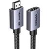 UGREEN Cavo di Prolunga HDMI 2.1 Maschio Femmina 8K 60Hz 4K 240Hz 48Gbps 2M | Alta Velocità Alluminio HDR eARC Dolby Atmos HDCP 2.3 Compatibile con PS5 4 Xbox HDTV PC Monitor
