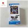 DRAGON BALL SUPER Fusion World MANGA BOOSTER BOX SB02 giapponese SIGILLATO...