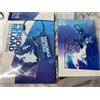 NESSUNA MARCA Persona 3 P3R Osamu Yuki portachiavi acrilico e portachiavi acrilico onda...