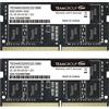 TEAMGROUP Elite DDR4 16GB Kit (2 x 8GB) 3200MHz PC4-25600 CL22 Unbuffered Non-ECC 1.2V SODIMM 260-Pin Laptop Notebook PC Computer Memoria Aggiornamento Ram - TED416G3200C22DC-S01