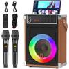 JYX Karaoke con 2 Microfono Wireless, 380W Cassa Bluetooth 5.3 | Karaoke Professionale con Luci per Feste e DJ, Sistema Karaoke Portatile con TWS/AUX/FM/USB/TF, Tonalità del legno