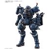 BANDAI Hg Mobile Suit Gundam Gquuuuuux Militare Polizia Zaku 1/144 Kit Modello