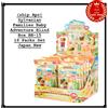 Sylvanian Families (spedizione Apr) Sylvanian Families Baby Adventure Blind Box BB-15 16 confezi...