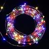 SALCAR Lucine Led Decorative USB, 10M 100 LED Filo di Rame Catena Luminosa Luci Natale per Interni ed Esterni, Luci Stringa Decorative per Albero, Festa, Natale, Matrimonio, Giardino (Colorate)
