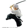 BANPRESTO Vibrazione Stars Demonio Slayer Sanemi Shinazugawa Figura Giappone