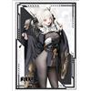 Bushiroad Sleeve High Grade Vol.4981 Blanc White Rabbit Nikke Coniglio Bianco