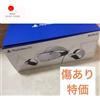 Sony Computer Entertainment Sony PSVR2 per PS5 CFIJ-17000 Playstation VR2 JAPAN NUOVO