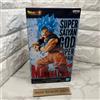 BANPRESTO Dragon Ball Super Son Goku II MAXMATIC BANPRESTO NUOVO jp