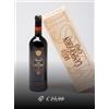 Masi BROLO CAMPOFIORIN 2019 | Rosso Verona IGT | 0,75 l | CONFEZIONE LEGNO